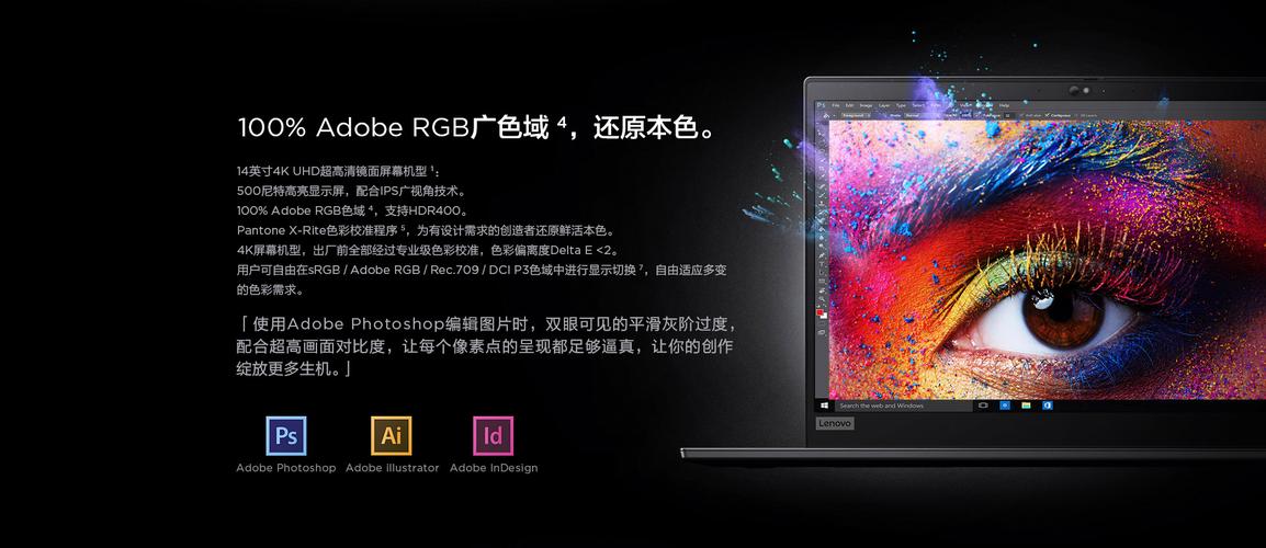 电脑喷绘服务条款定制与支付后异常处理指南