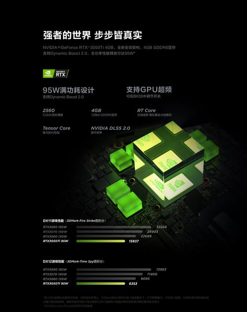 电脑喷绘服务条款定制提醒 支付成功后图片无法喷绘的处理规则