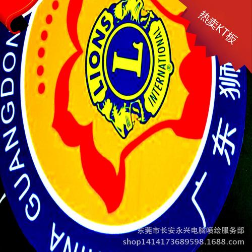 佛山UV刀刮布喷绘加工 无网纹高清电脑喷绘的制作工艺全解析