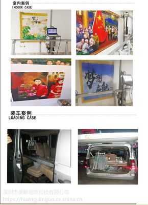 8D墙体喷绘机 白墙电脑自动绘画，开启墙面广告直喷新时代