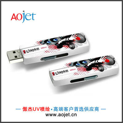 个性U盘彩绘加工 价格、厂家、图片及其他电脑产品加工全解析