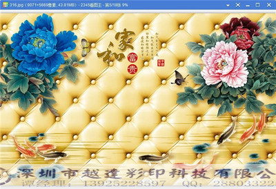 深圳平板电脑彩绘机与UV平板喷绘机 广告设备材料网与中国喷绘网的电脑喷绘综合指南