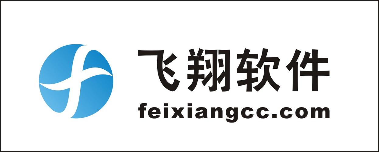 电脑城平面喷绘广告与软件Logo设计指南